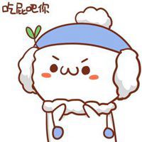 喵呜颜文字表情包微信头像图片大全