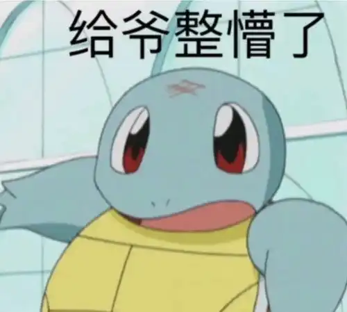  刚看了一个电影,男主好像威lucas