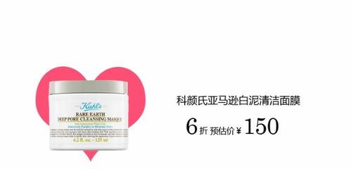  海口经济圈消费促进年抢1800券包,4折好物,抽5200大奖,爱你不止520