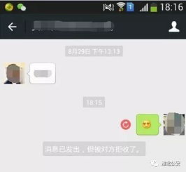  淮北男子找了个萝莉女友原来竟然是个大妈