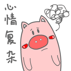 小朋友表情包gif无水印