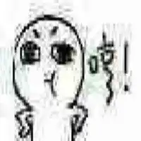 叉腰哼可爱表情包图片微信头像图片大全