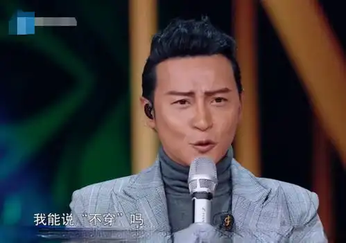 陈志朋首谈走秀妆容,背后原因让粉丝泪崩,苏有朋表情亮了 陈志朋首谈走秀妆容,背后原因让粉丝泪崩,苏有朋表情亮了