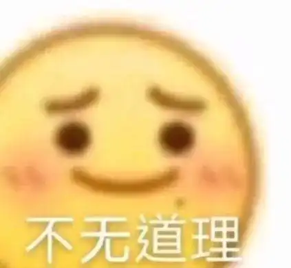  一物多用的护肤好物推荐真的是值到爆炸