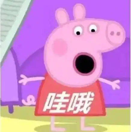  孙中山之子的8000平豪宅你见过吗中国式庭院加上文艺复兴巴洛克风格网友参观后我慕了