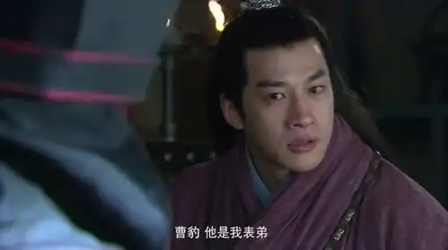 恶之花表情包图片曹豹