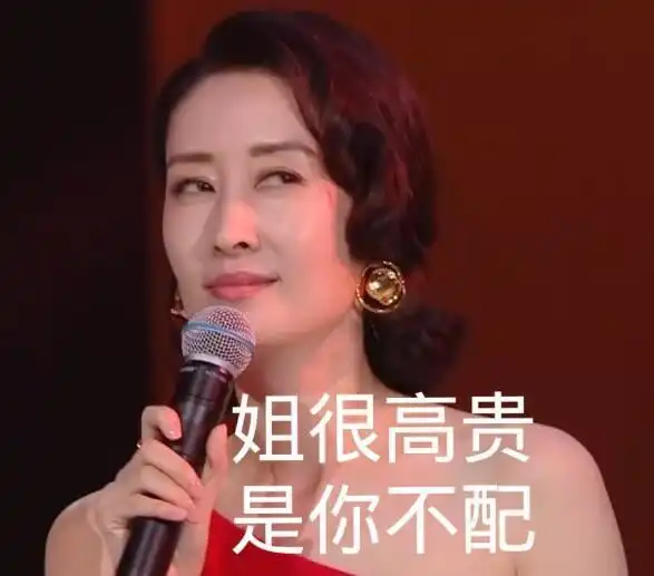  他让周星驰都称爷,超强演技碾压男主,可惜如今再无喜剧新作