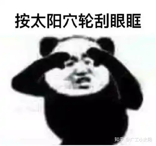  广工学子必备的这些微信公众号app网站,你都收藏了吗