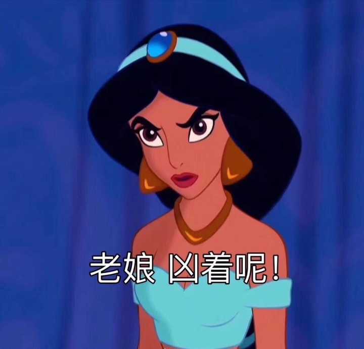  六月天的想法有什么笑到头掉的表情包