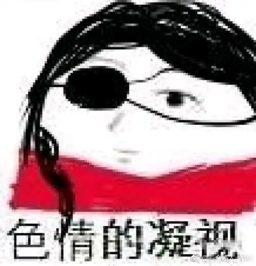 天官赐福表情包无语连击 天官赐福表情包无语连击