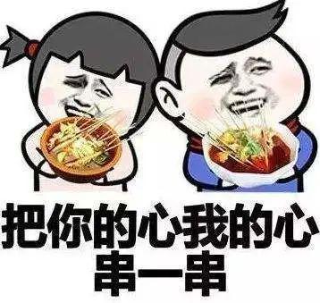  周末啦,夜幕下的鹿泉更嗨了