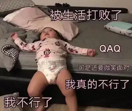  每天要喝8杯水,这8杯究竟有多大杯