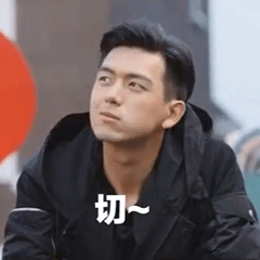 抖音最热韩商言表情包合集 抖音最热韩商言表情包合集