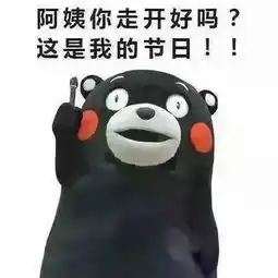  大朋友小朋友,观影一起走