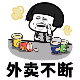 女孩子对恋人撒娇说你很久没有送我花了女孩怒你居然不知道我喜欢兄弟