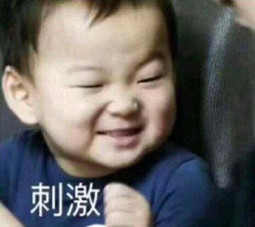  春运期间,对于打工仔来说火车票才是最贵的