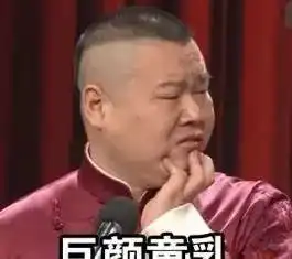 一句话形容女朋友的罩杯  一句话形容女朋友的罩杯