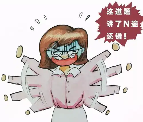 东莞校园表情包激萌来袭为你喜欢的投票吧 东莞校园表情包激萌来袭为你喜欢的投票吧