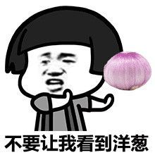 可爱到打滚的沙雕文案