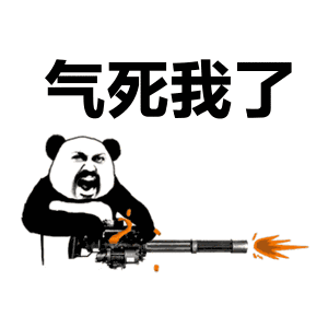  浦江本土高发诈骗交易类型曝光,它竟独占五成