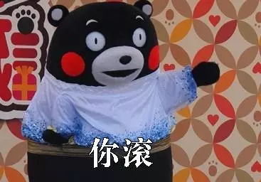  抱歉,今日标题已被山竹吹走