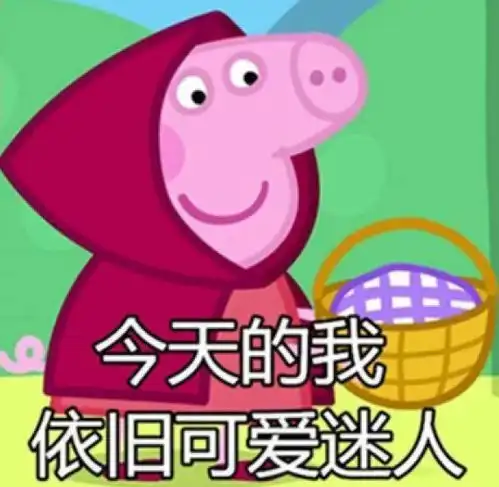  汉口学院环境设计专升本这个专业就业前景好吗