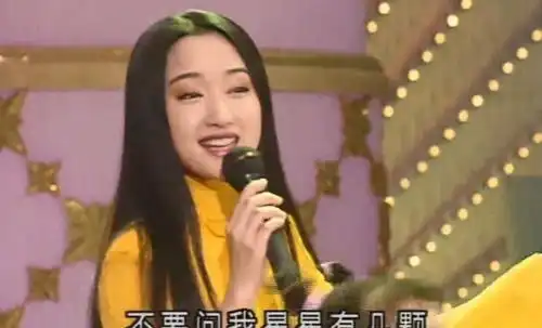  纪实不老女神杨钰莹身高虽然不高,但身材火辣十分有魅力