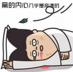  红包不要玩套路,秒钱刷一刷带来鸡年小确福