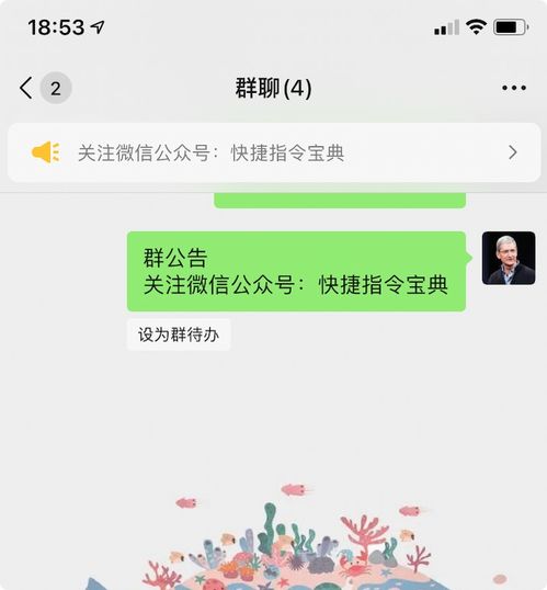  微信大更新表情包突破300上限,朋友圈发30秒视频,包括15个新变化
