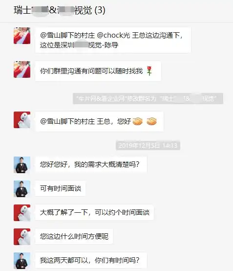  企业个体商家如何低成本推广产品,获取大量曝光