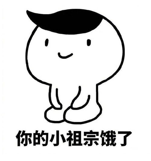  为什么越来越多人不愿减肥了