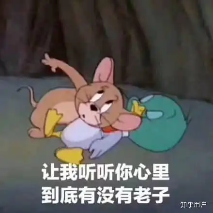  那些les甜的齁人的日常我是来找虐的没错