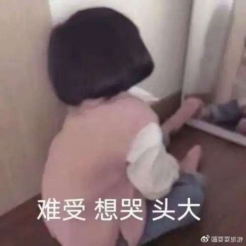 人生本来就很苦了,你为什么还要这么为难自己 人生本来就很苦了,你为什么还要这么为难自己