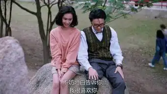  爱你未遂,但你仍很美简书