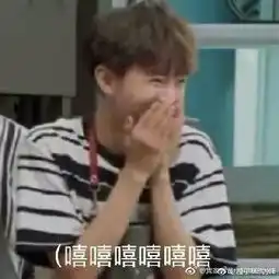  橙子味汽水t的微博微博