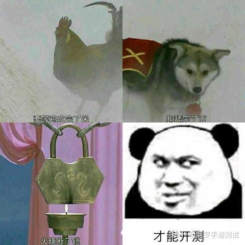  apex英雄手游能玩了假的