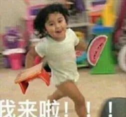  晚晚硬凹富婆人设又遭打脸了背共享爱马仕,就连晒的豪宅也是