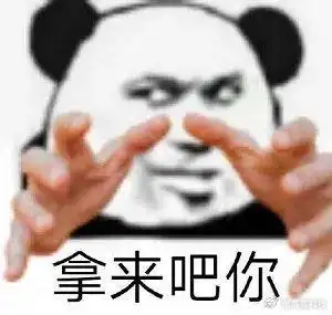  iphone16要来了,我选择退坑苹果