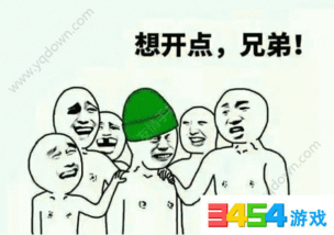  原谅帽表情包图片大全原谅帽大作战游戏表情包图片来源汇总