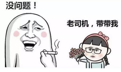  按专家说的做了还是没有成功真得站着说话不腰疼