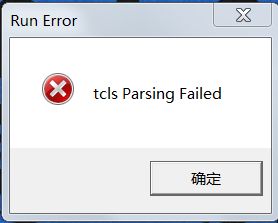  dnf安装程序点了没反应