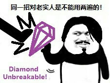  假面骑士表情包97张