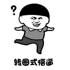  保健食品乱象丛生,无锡动手了