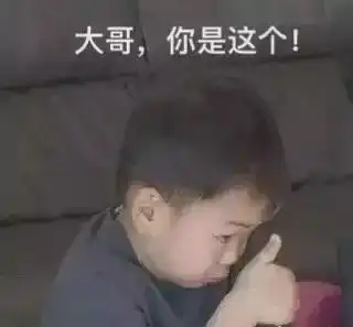  武汉的公交车有多夸张开得和飞机差不多,真能做到安全第一吗