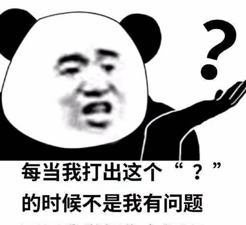  韩国顶级男团成员减重31kg,却说胖女人不能自我管理双标了吧
