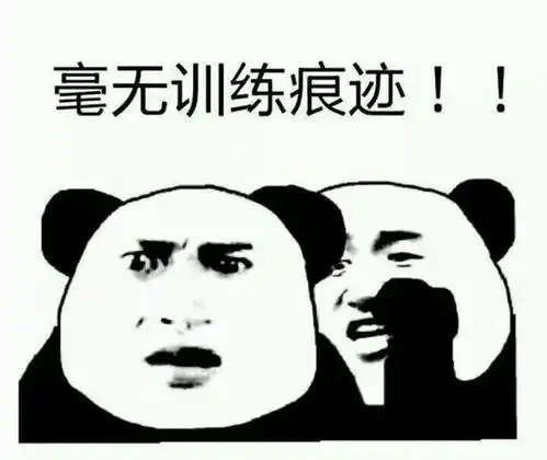  朋友圈最骚的肌肉男,是他