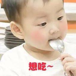  所有人919美食总动员向你发出邀请,快查收