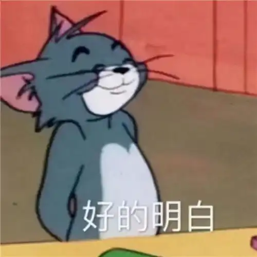  表情包被生活的重担压得喘不过气的表情