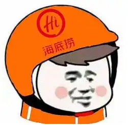  商标头像表情包大全分享