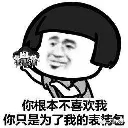 android的闪退,崩溃等分析思路 android的闪退,崩溃等分析思路